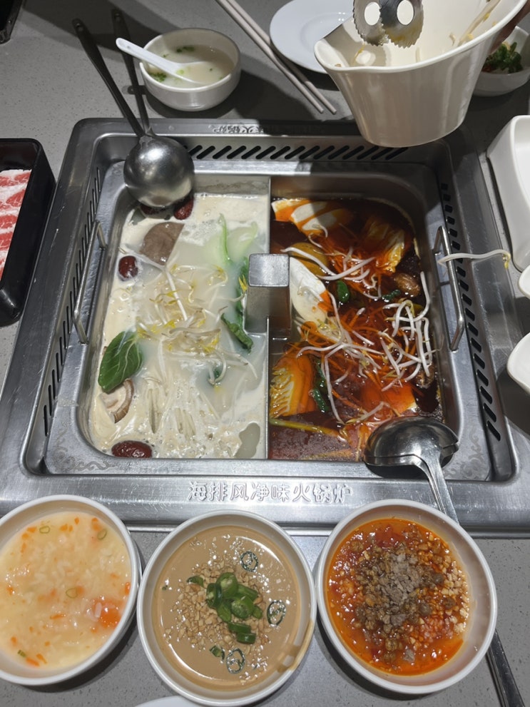 [서울 영등포역 맛집] 하이디라오 영등포 | 훠궈 입문 식당 추천, 예약 안해도 될까?(웨이팅,소스레시피)