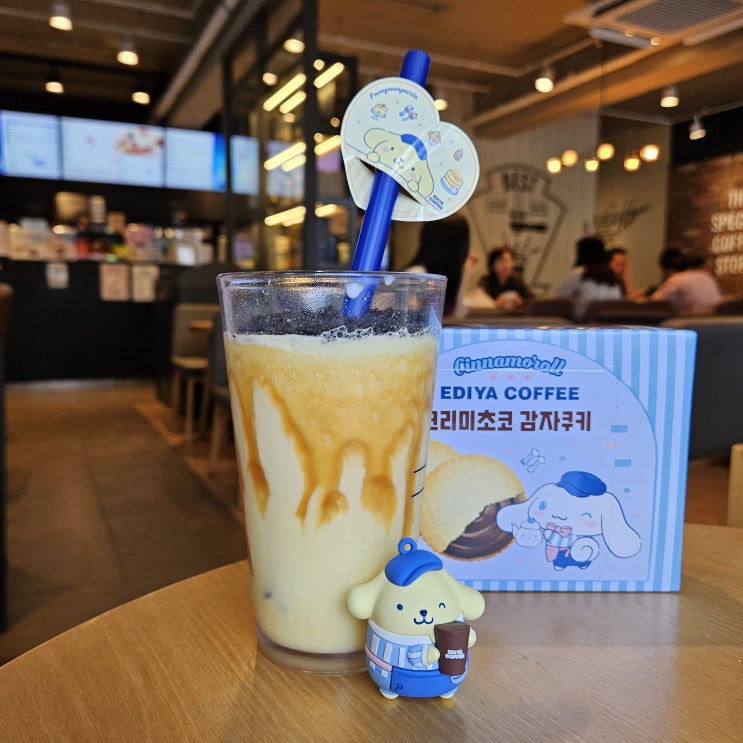 이디야 산리오 콜라보 메뉴 폼폼푸린 슈크림 플랫치노 맛보고 마그넷 피규어 갖기! 이디야 산리오 콜라보 메뉴 폼폼푸린 슈크림 플랫치노 맛보고 마그넷 피규어 갖기!