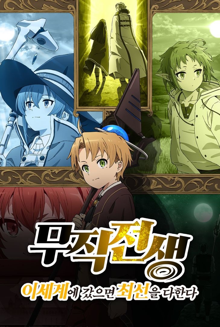 불꽃 배경과 주황색 눈을 가진 가까이서 본 소녀 - AI 이미지 갤러리 | Diffus, image size:729x1080