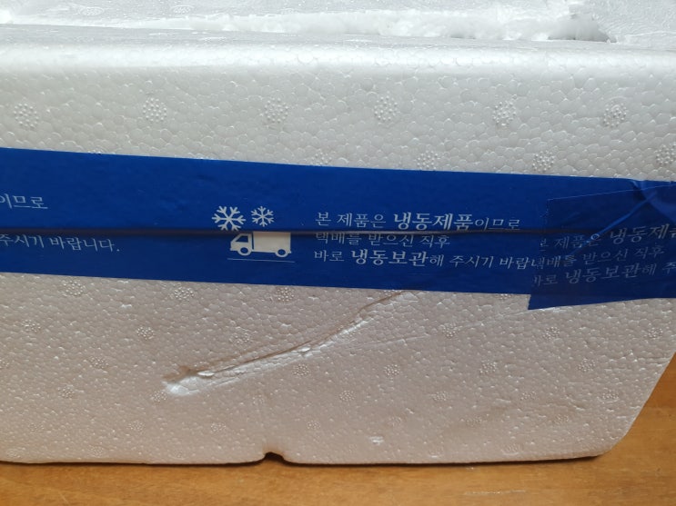 집에서 간편하게 먹기 좋은 한원푸드 남도식 양념 돼지 포갈비 (캠핑고기, 캠핑 돼지갈비)