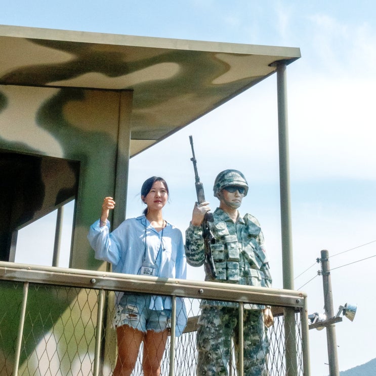  강화 DMZ 투어 버스 당일치기 여행