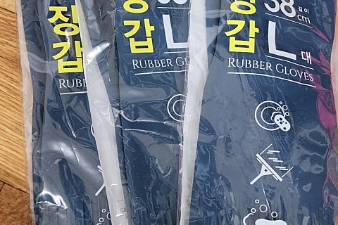 네이비스낵 이미지