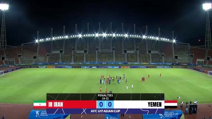 2023 AFC U-17 아시안컵 8강 이란 vs 예멘