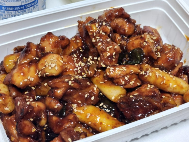  거제 지코바치킨 중곡점 후기, 숯불양념맛집