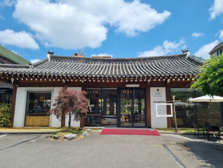  경기 성남 분당 카페 [한옥베이커리카페]