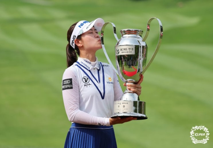 <b>박민지</b>, BC카드-<b>한경</b> 레이디스컵 2연패…통산 18승, KLPGA... 