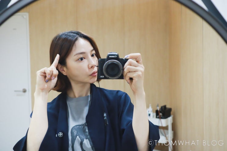  분당 두피관리, 하루두피 분당정자점에서 받아 본 두피케어
