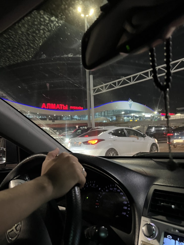  불편했던 카자흐스탄 알마티 국제공항 입출국 후기, 면세점 이용