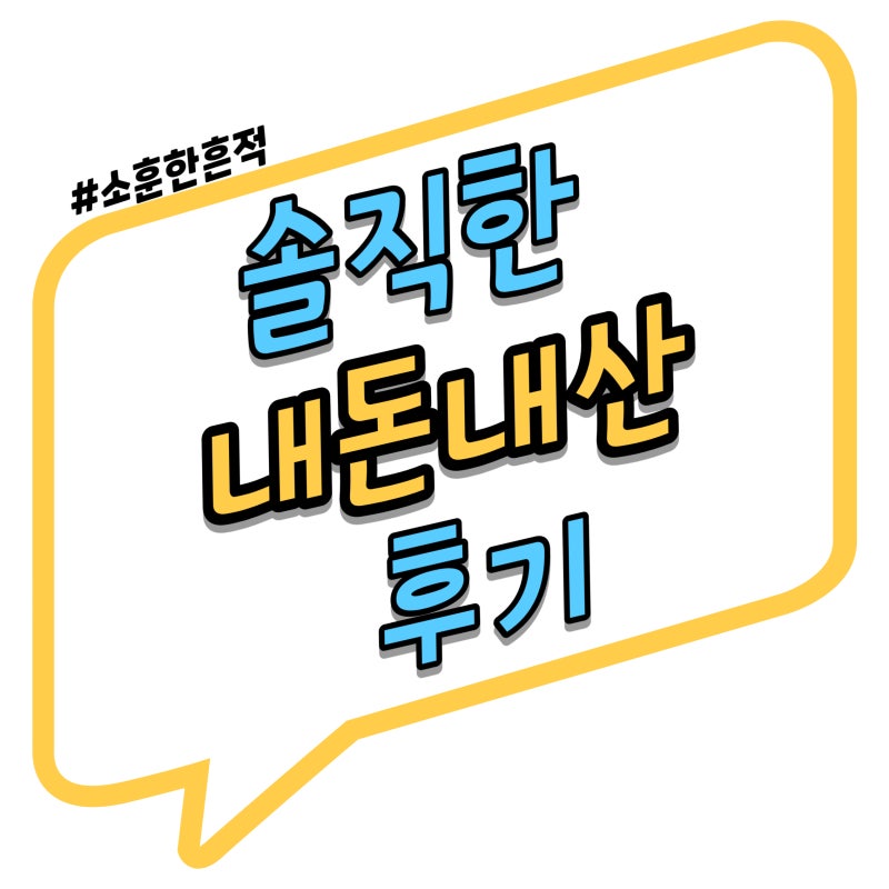 팔선생::부산센텀신세계백화점 지하1층 푸드코트 철판볶음면 웨이팅맛집 방문후기추천 : 네이버 블로그