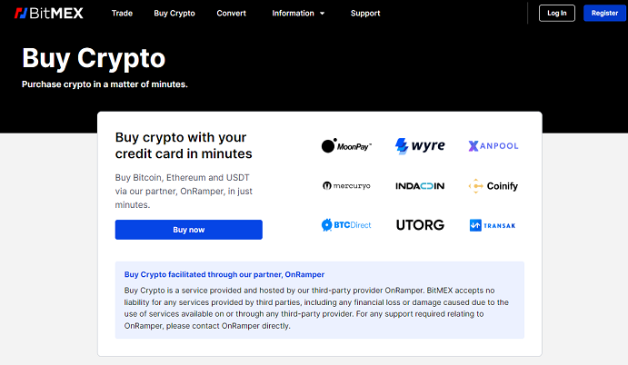  비트맥스 수수료할인 계정만들기 bitmex 초보자 할인받는방법