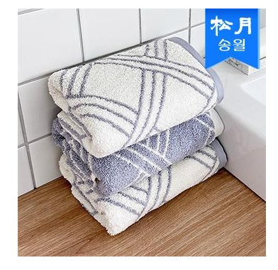 판촉물 제작 기념 수건 인쇄 개업 답례품 추천!