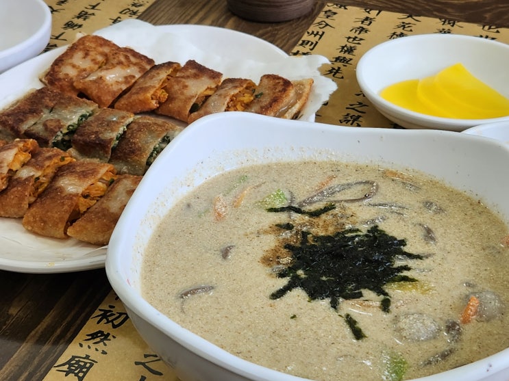 [부산/서대신동맛집] 부산국민체육센터에서 아침운동하고  봉평메밀면가 서대신점에서 점심먹기