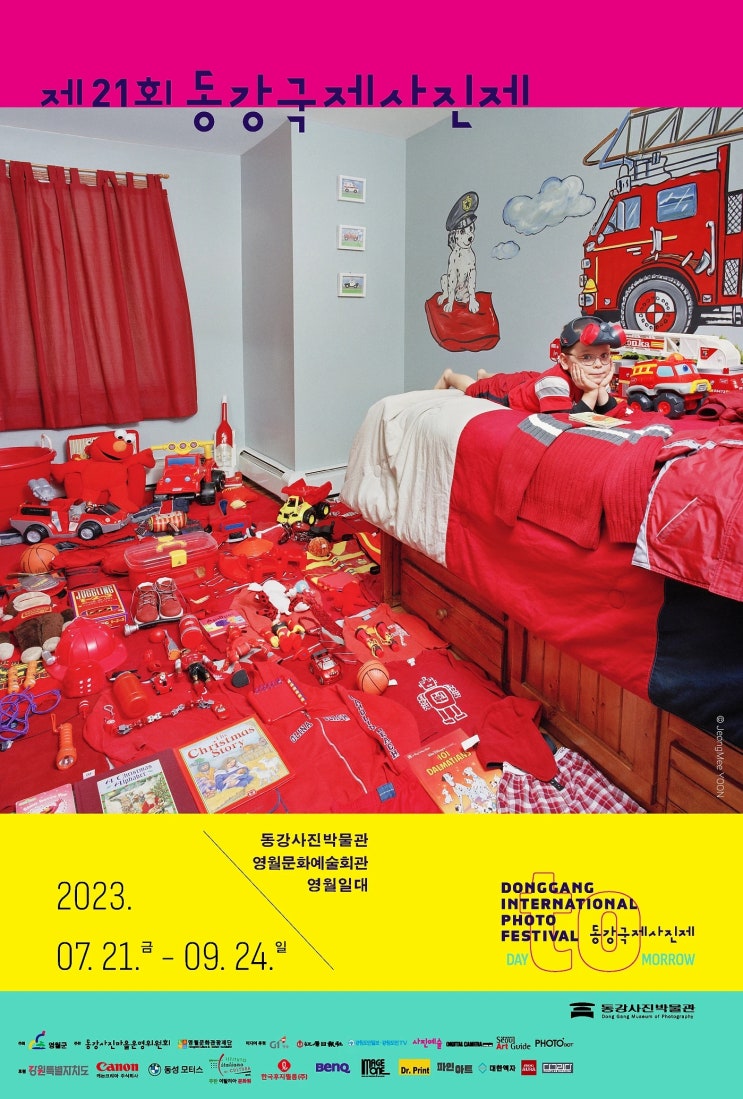 제21회 동강국제사진제 기본정보 (프로그램 안내, 티켓 가격 안내) 제21회 동강국제사진제 기본정보 (프로그램 안내, 티켓 가격 안내)