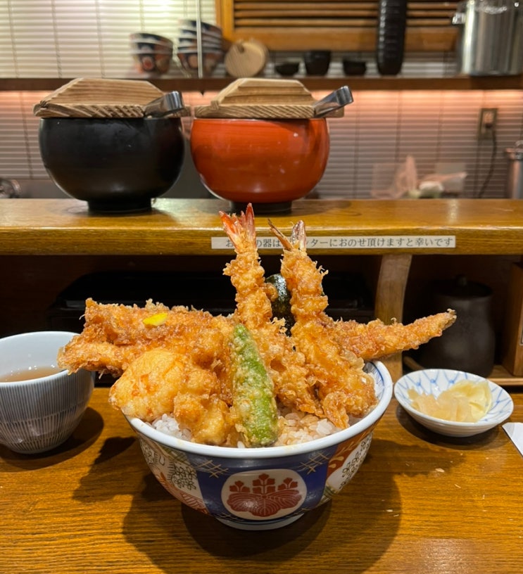  [도쿄여행] 도쿄 텐동 맛집 / 니혼바시 카네코 한노스케 본점