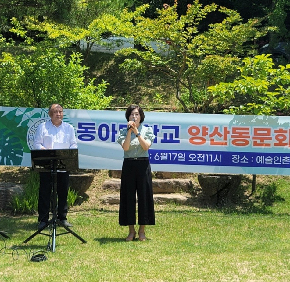 산인요갤러리 사진 6