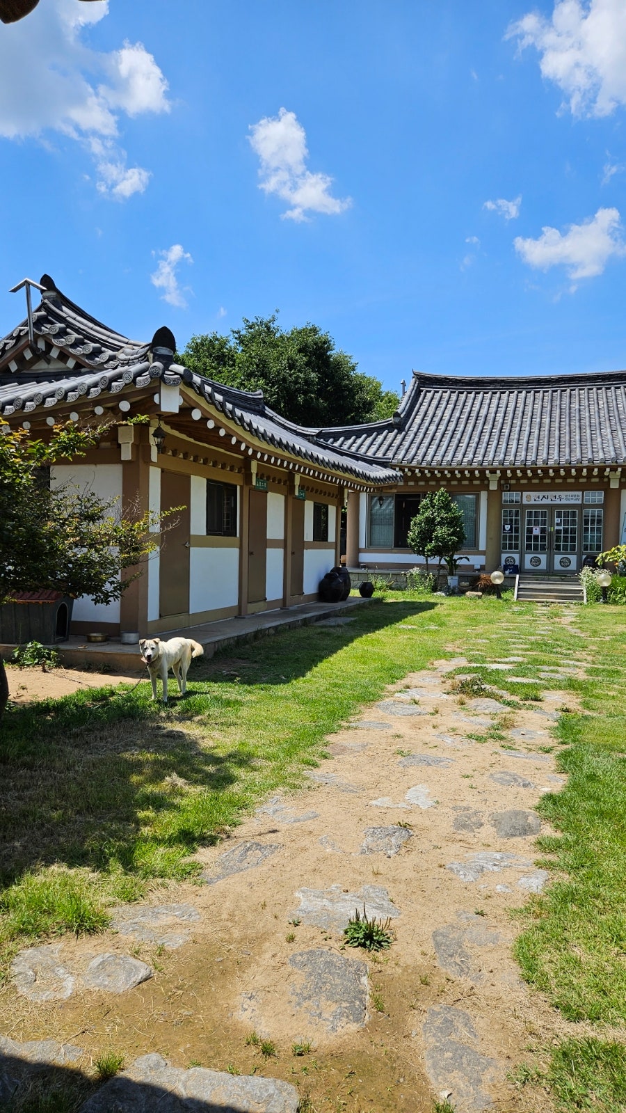 마시그래이 옥포점 사진 4