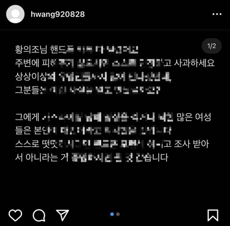 황금폰 이미지