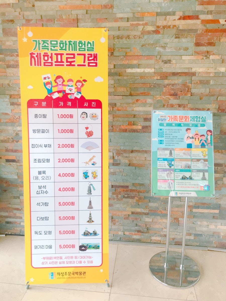삼삼이 사진 4