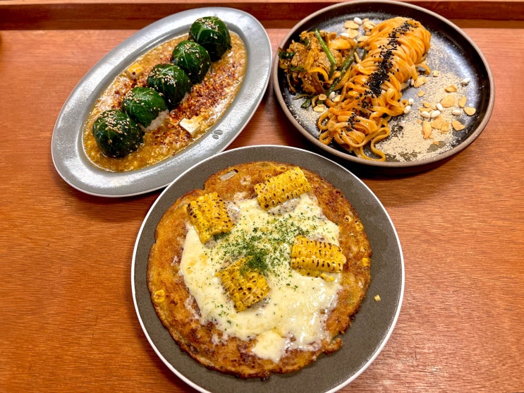  종로익선동맛집 익선동데이트코스 추천 익선애뜻