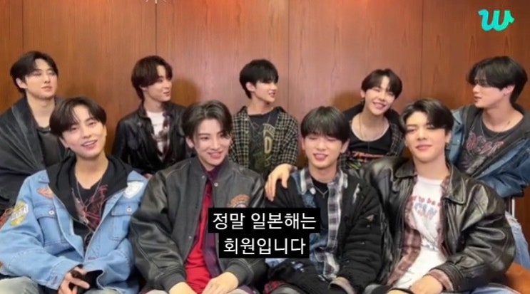  동해 보고 일본해라고 하는 하이브 남돌