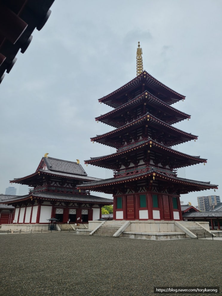  [일본 오사카 교토 3박 4일 자유여행 - 10 ] 3일차(1)_서점, 키요스케(스키야끼), 시텐노지, 혼보정원, 도넛