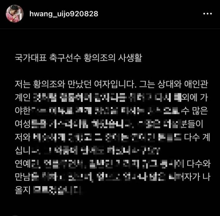 황금폰 이미지