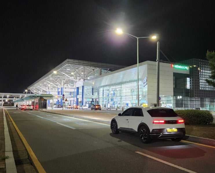  Cheongju Airport call taxi