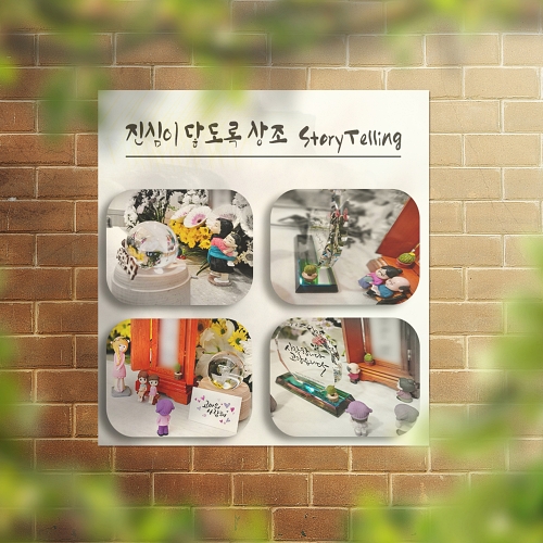  후불제상조추천 범접불가 브랜드 치명적 매력의 단 1가지 비밀