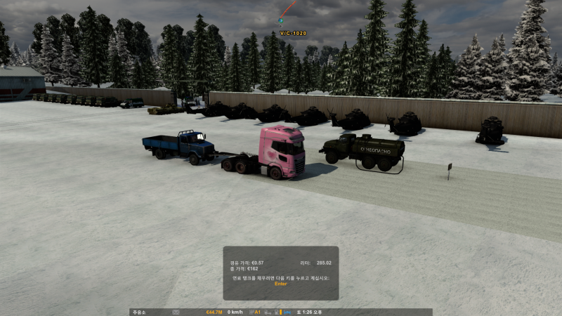 ETS2 ATS 1.54 - 추천 모드 Co-Driver, 움직이는 조수석 NPC 추가 모드 : 네이버 블로그