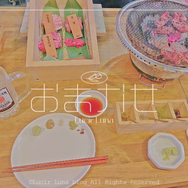 약수역 고기맛집 화로구이 오마카세 보리 갓성비 코스요리 약수역 고기맛집 화로구이 오마카세 보리 갓성비 코스요리