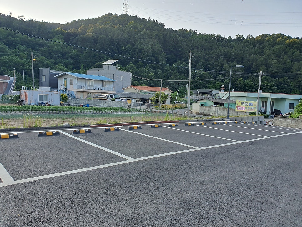 마실온 사진 2