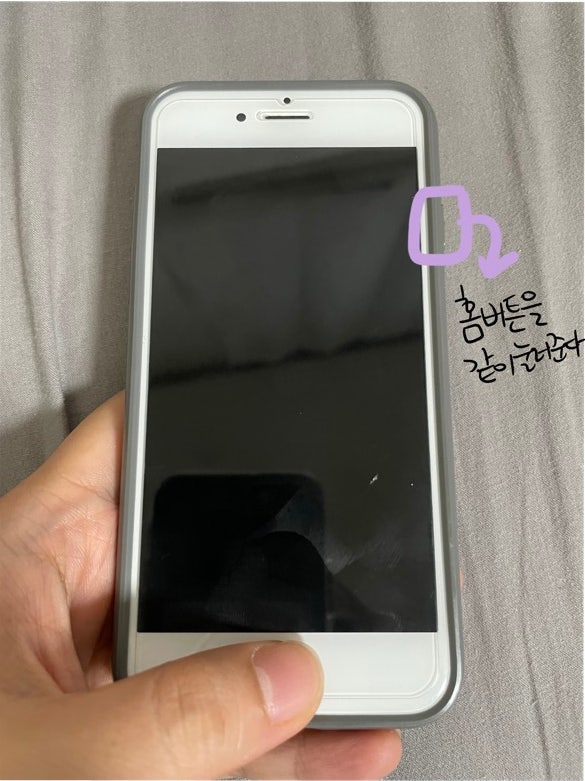 [알쓸지식] 아이폰 공장초기화 방법 | 아이폰 6s 잠금화면 비밀번호 잊어버렸을 경우, 비활성....