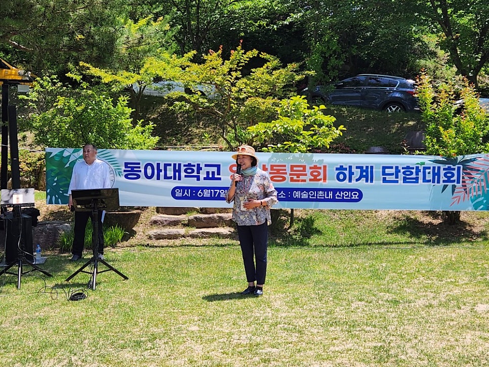 산인요갤러리 사진 5