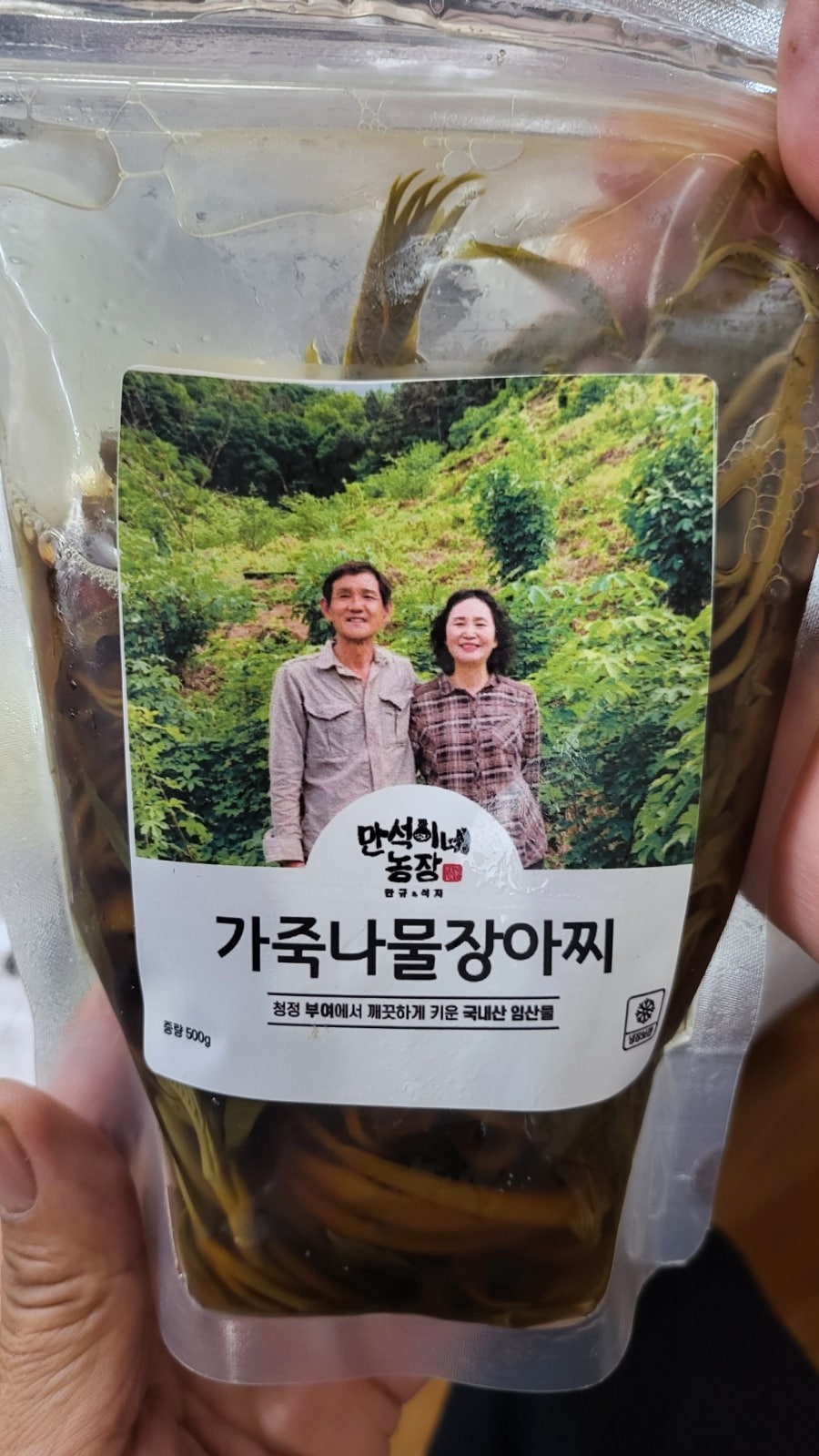 합송회관 사진 4