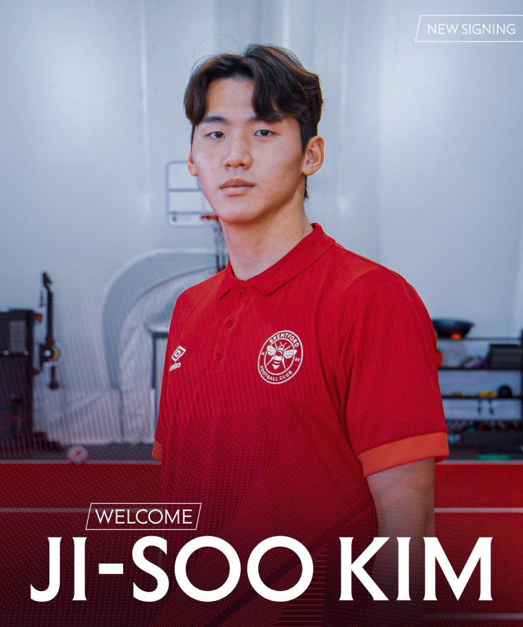 [오피셜] 18세 괴물 수비 유망주 <b>김지수</b>, <b>EPL</b> 브렌트포드 이적!