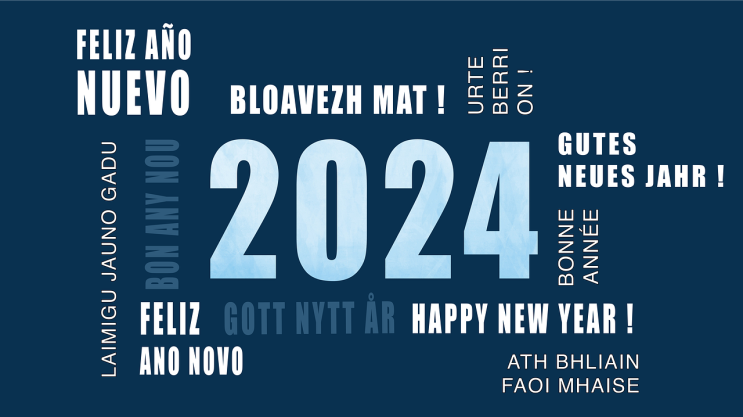  2024년 부동산 전망 거래 활력과 정책 영향, 거래 변동 살펴보기