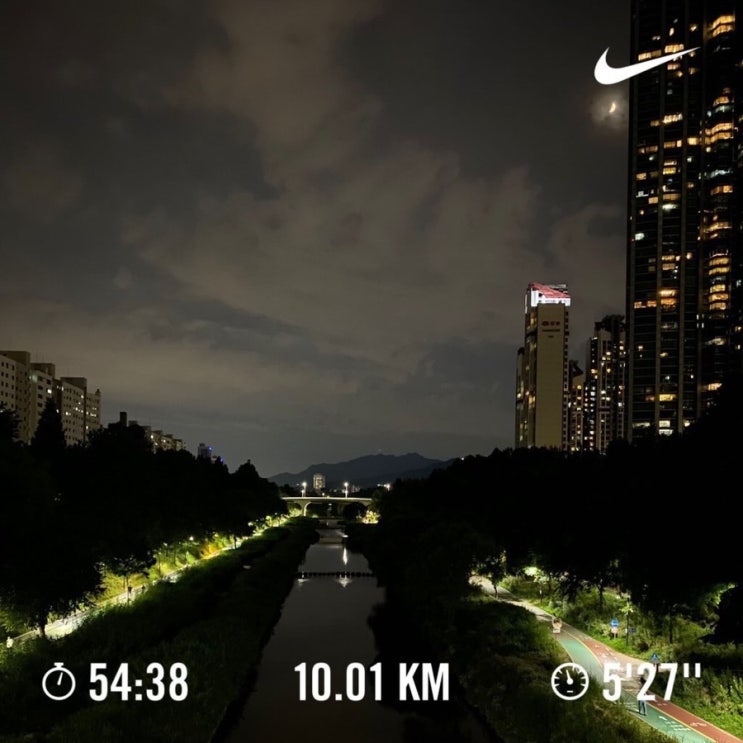  러닝로그_230625