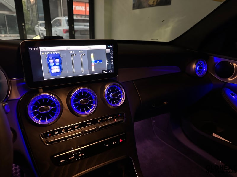 인천 서구 / 엠비언트 / 벤츠C클래스(W205)AMG - 송풍구엠비언트 교체로 더욱 멋스럽게 / 벤츠 / C-클래스 / C-클래스 W206
