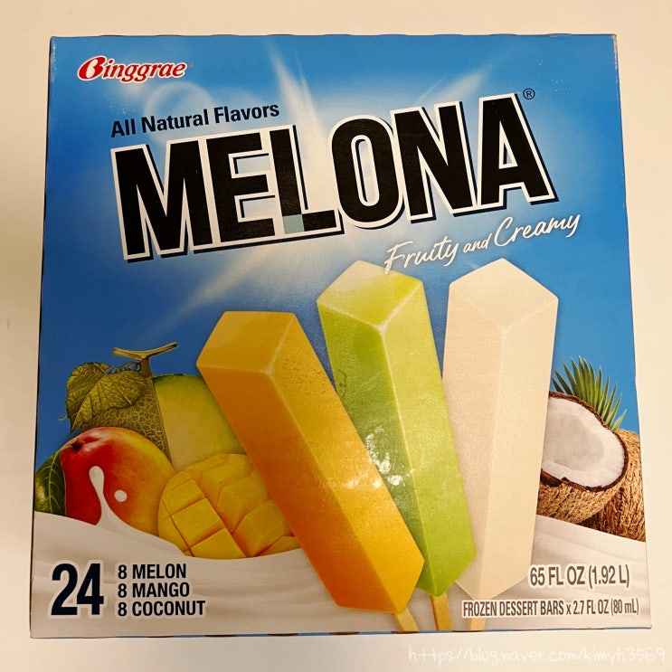  미국 메로나 아이스크림 가격, 메론맛 망고맛 코코넛맛 후기 참외는 어디에?