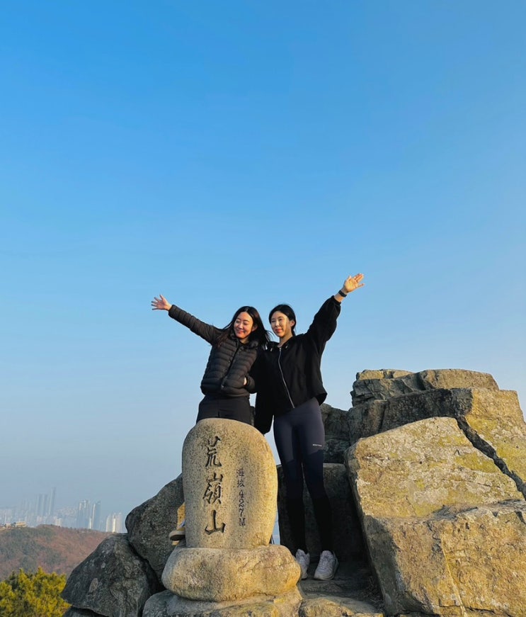  부산 황령산 초보자 코스, 연산동 시청역 출발 등산코스, 1일 2산 하기