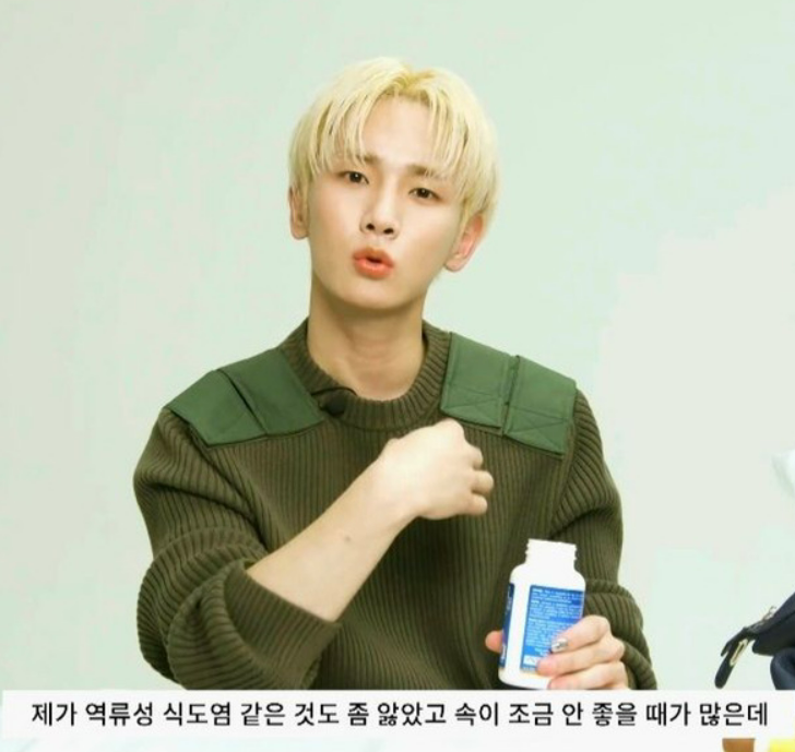 샤이니 키 영양제 & 자로우 영양제 최대 43%
