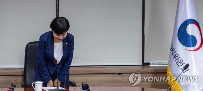 권익위·방통위 동시교체…'文정부 <b>장관급인사</b>' 1년만 모두 퇴진