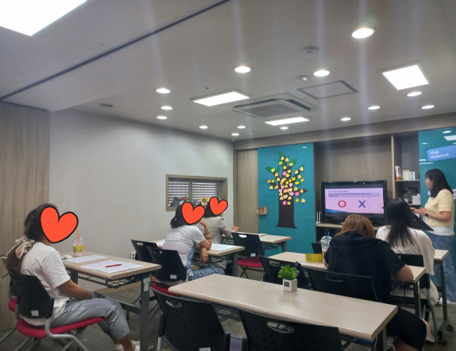 (드림빌딩위센터) 2024년 10월 '부모자녀 특수교육' 실시 3