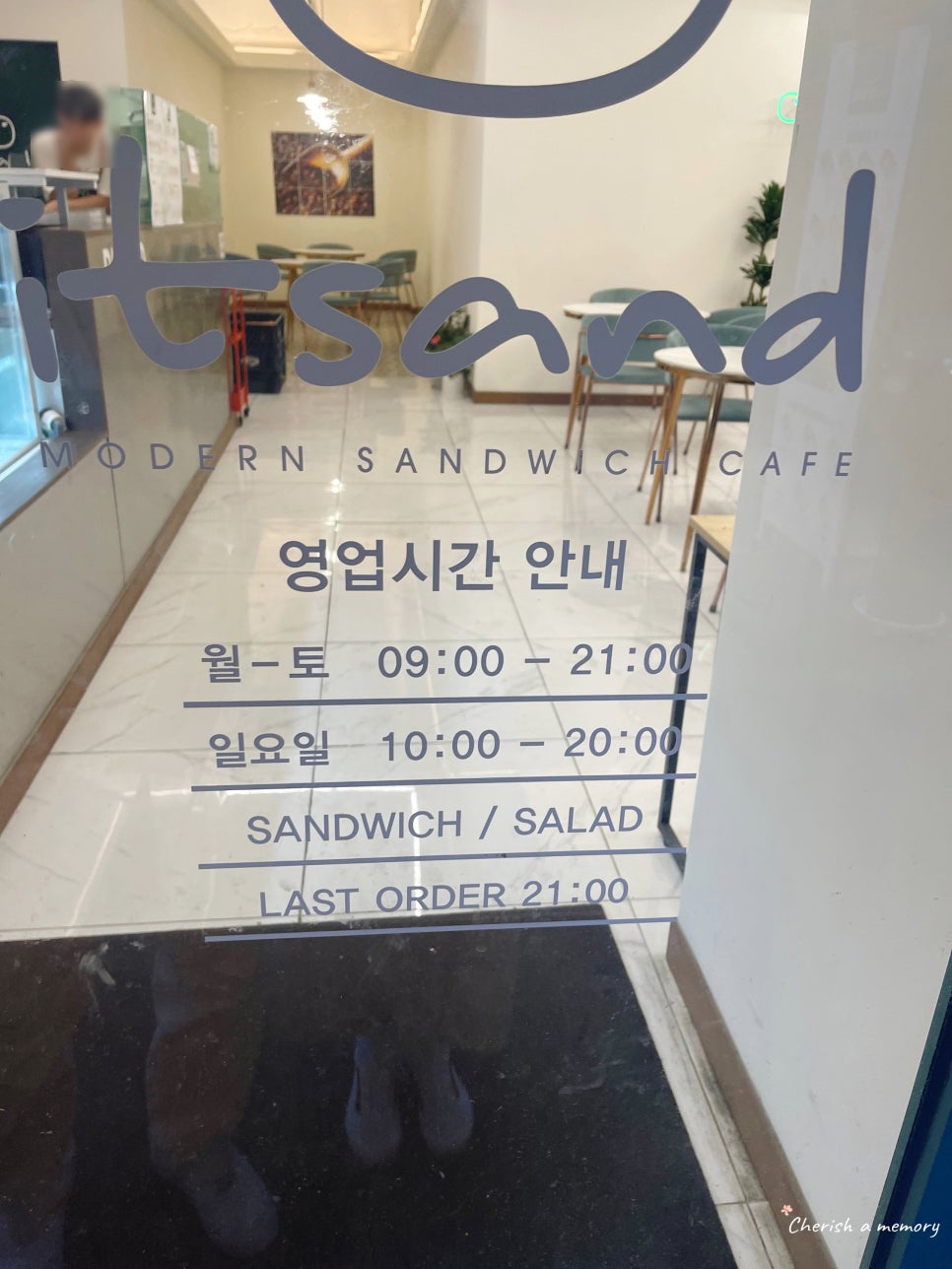카페잇샌드 진월점 사진 5