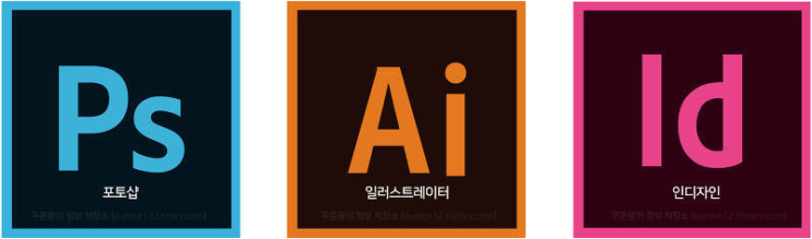  일산GTQ학원 / GTQ 방학동안 단기로 ! 만들자 !