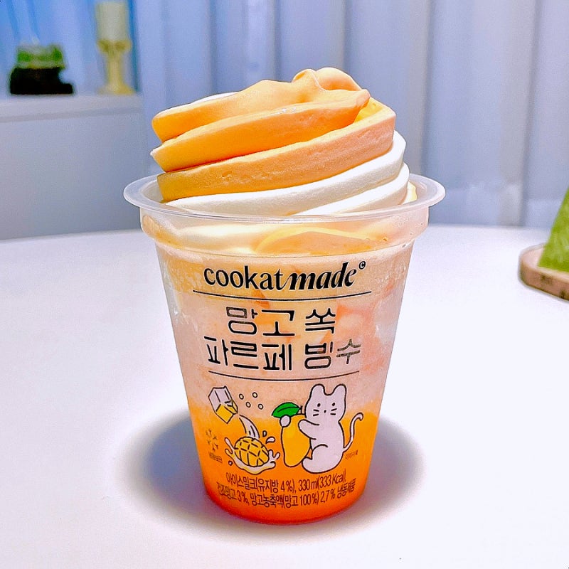 gs25 망고 쏙 파르페 빙수 gs 편의점 컵빙수 우유 아이스크림 추천 : 네이버 블로그