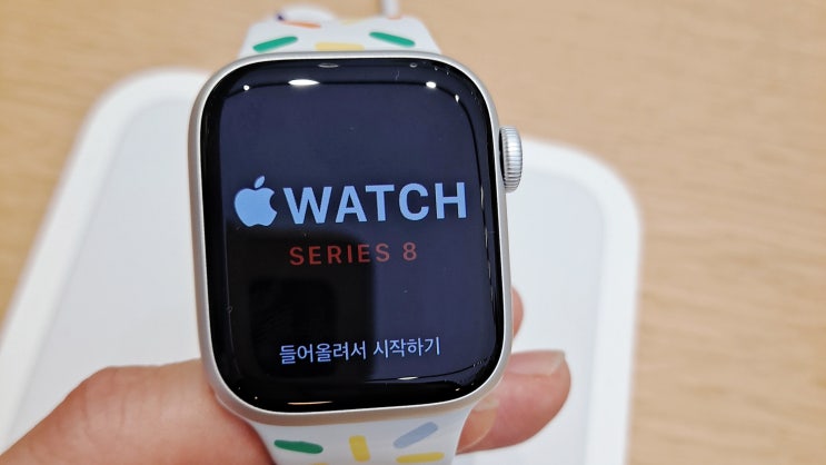  애플 워치 8 시리즈 전작 대비 스펙 비교분석 정리