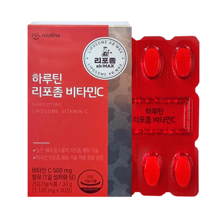  몸에도 좋고 맛도 좋은 비타민C 영양제 6가지 추천(feat. 비타민C의 효능)