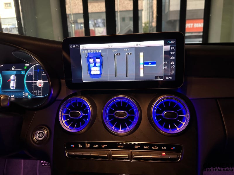 인천 서구 / 엠비언트 / 벤츠C클래스(W205)AMG - 송풍구엠비언트 교체로 더욱 멋스럽게 / 벤츠 / C-클래스 / C-클래스 W206