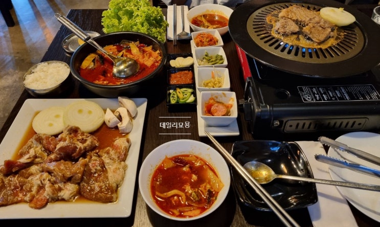  폴란드 바르샤바 한식당 추천 : 강남 Restauracja Gangnam